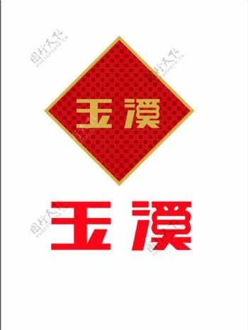 玉溪logo图片