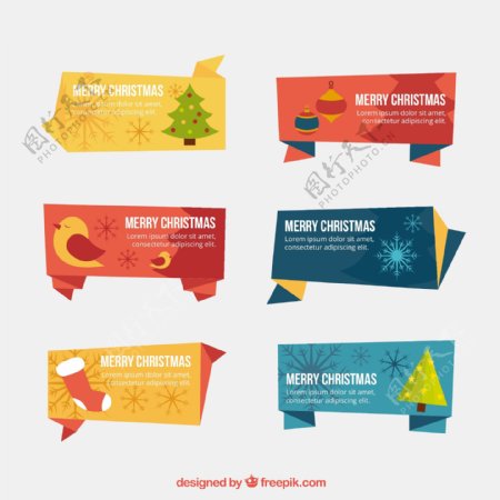 圣诞节折纸标签矢量素材图片