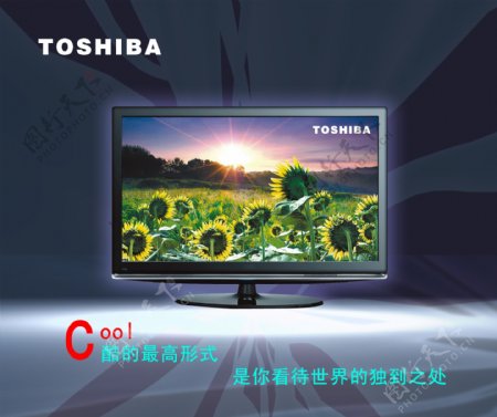 TOSHIBA东芝液晶电视