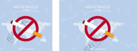 世界无烟日背景与禁止标志