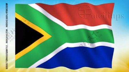 动态前景旗帜飘扬173南非国旗