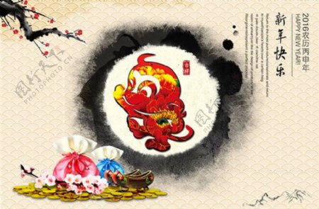 中国风猴年海报