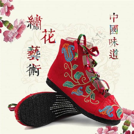 淘宝创意中国风绣花鞋主图素材