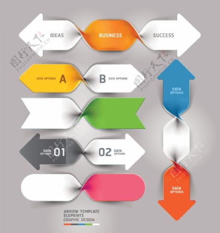 创意商务信息图表设计矢量素材