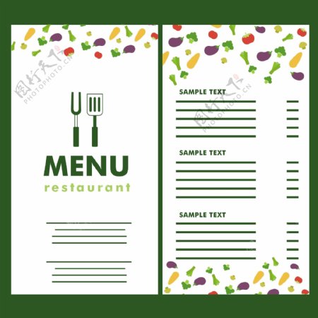 简约餐厅菜单设计元素