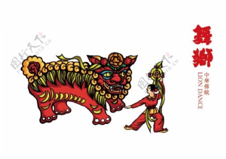 春节喜庆舞狮庆祝红红火火的过节