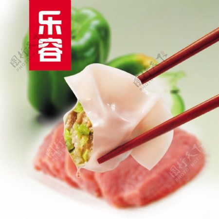 尖椒肉水饺图片