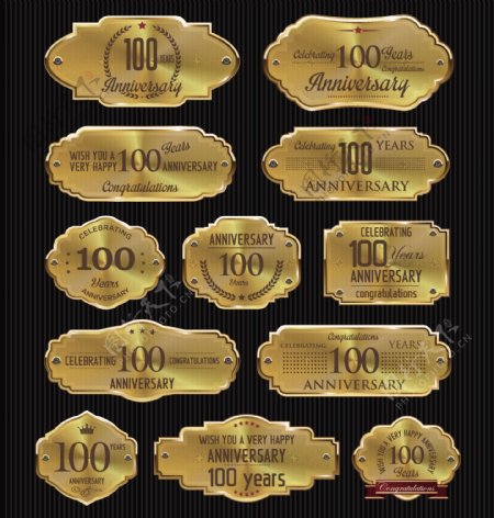 金色100周年纪念标签矢量
