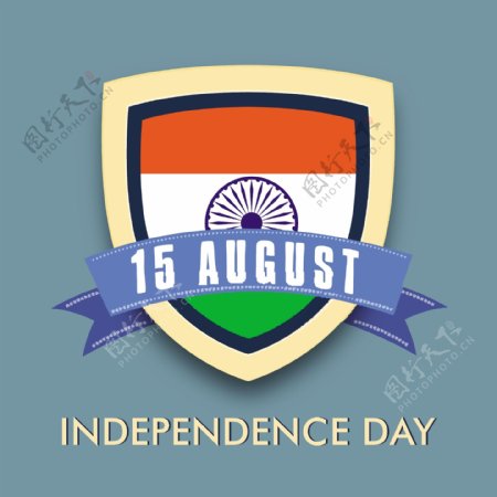 印度独立日在国旗徽章盾