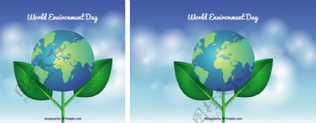 世界环境日与地球绿叶背景