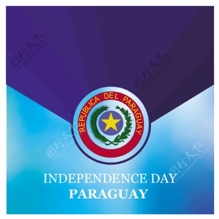 巴拉圭独立日背景