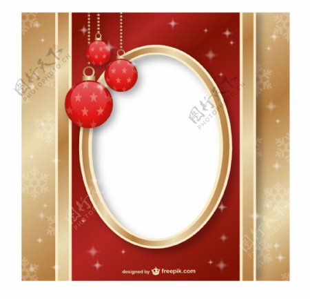 圣诞装饰框