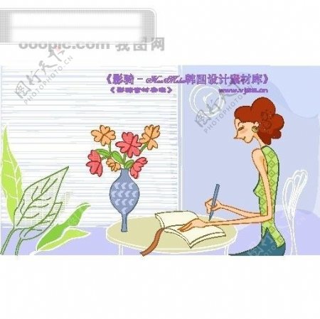 居家女人矢量素材矢量图片HanMaker韩国设计素材库