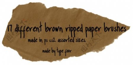 撕裂的棕色纸刷