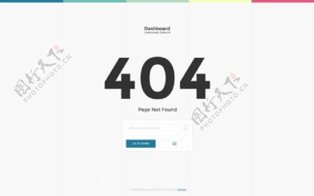 404错误页面UI素材