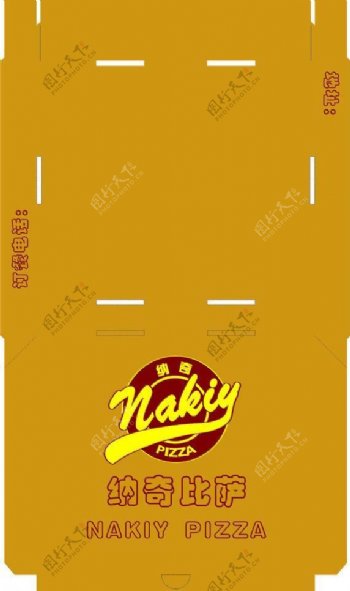 纳奇比萨盒图片
