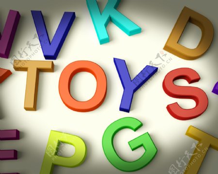 用塑料玩具的孩子的信