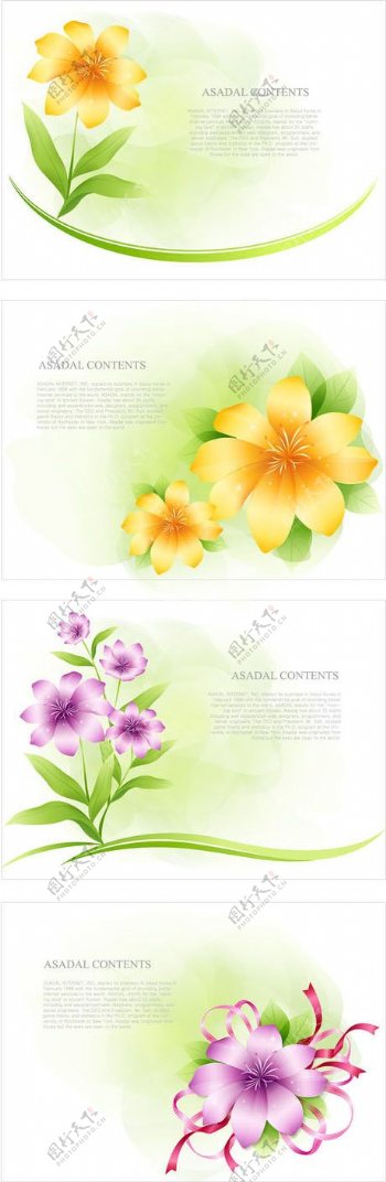 花卉装饰文本框