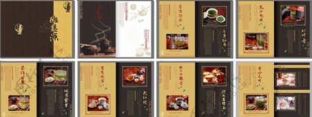 中国风茶叶画册矢量素材