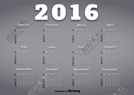 2016年度日历
