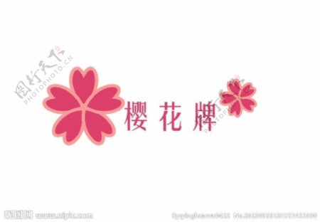 樱花标志