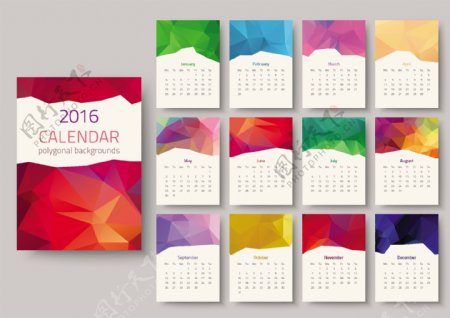 彩色多边形2016年日历表图片