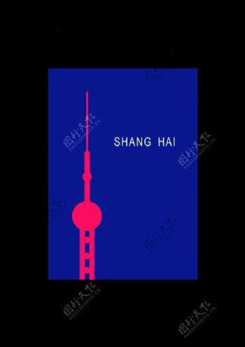 上海城市设计