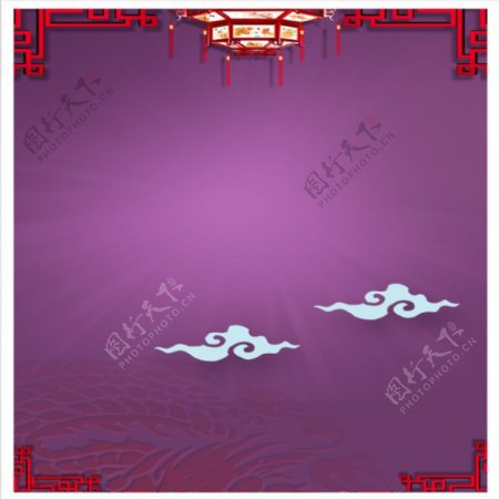 紫色中国风主图