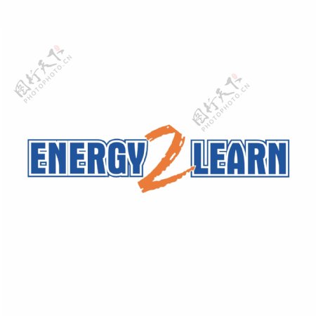 2的能源学