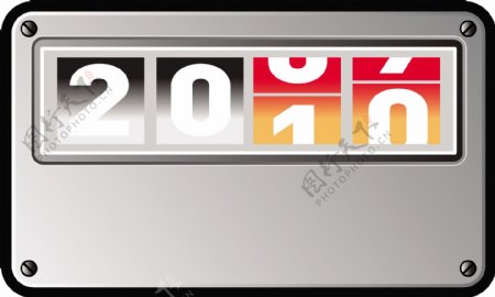 2010新年计数器