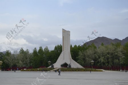 西藏和平解放纪念碑图片
