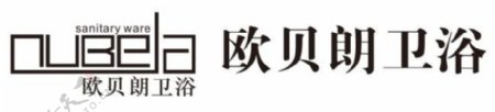 广东欧贝朗卫浴商标