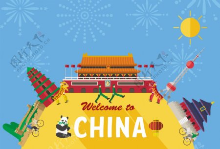 扁平创意中国旅行插画