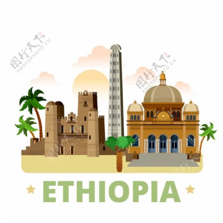 埃塞俄比亚漫画图片