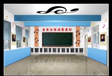 小学音乐教室