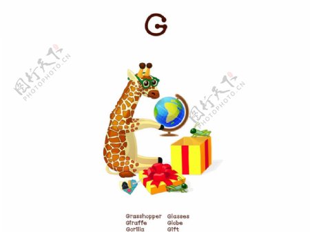 有趣动物字母G