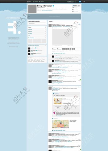 蓝色清新网页界面设计效果图