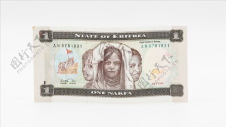 厄立特里亚货币