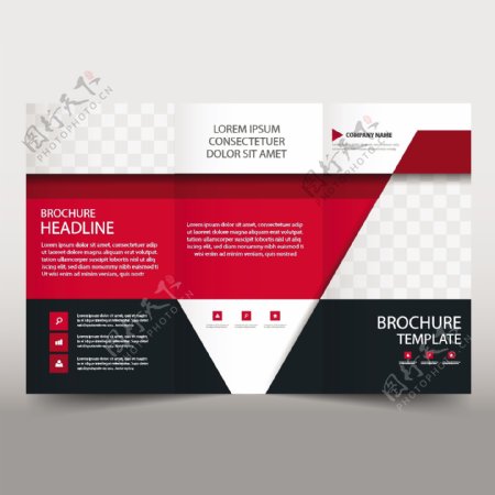 红色指南业务手册模板与三角的形状