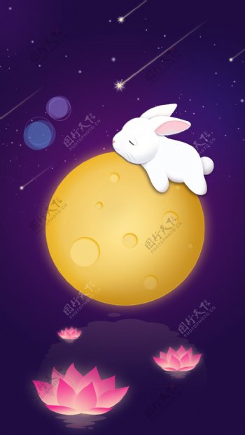 玉兔月亮中秋节H5背景素材