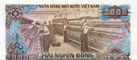 越南币2000元背面