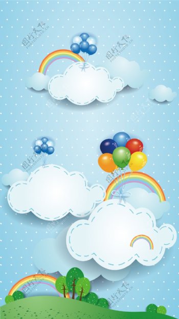 卡通白云气球H5背景素材