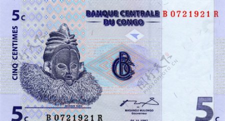 外国货币非洲国家刚果货币纸币高清扫描图