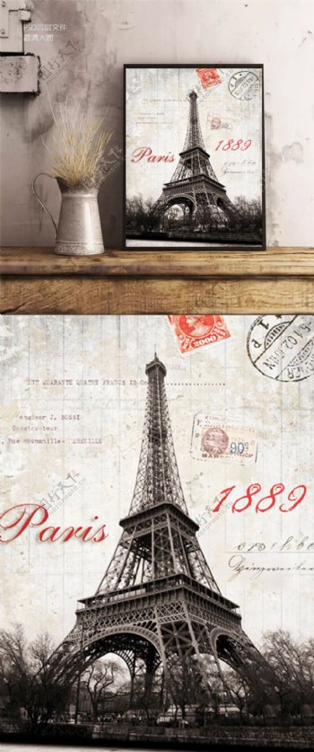 埃菲尔铁塔旅游风景邮票装饰画