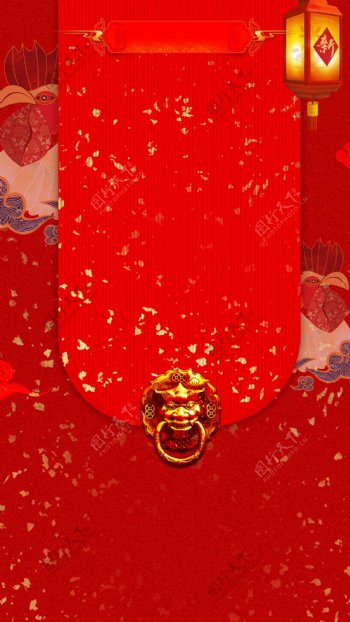 中国风新春节日H5背景素材