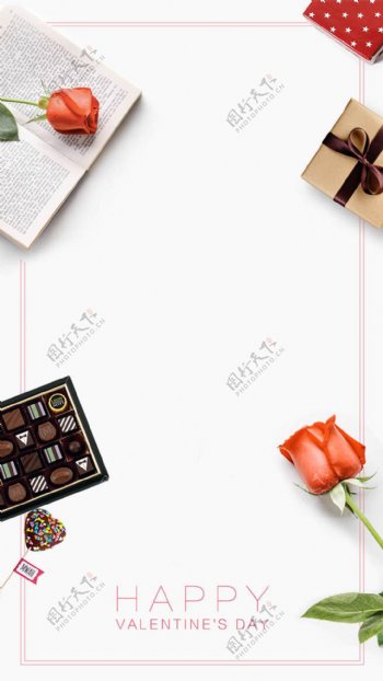 唯美红色花朵礼盒H5背景素材