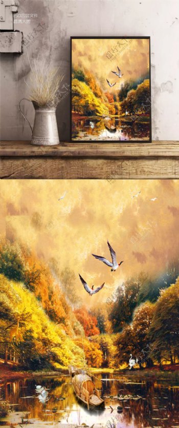 秋季的风景油画