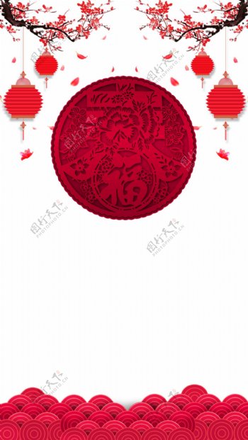 红色梅花灯笼春节H5背景素材
