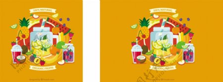 橙色背景与平面设计的各种水果和容器
