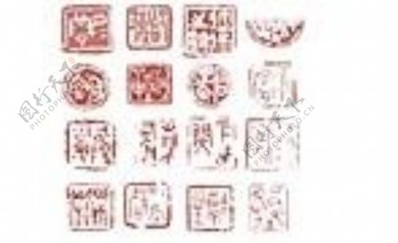 古代印章笔刷